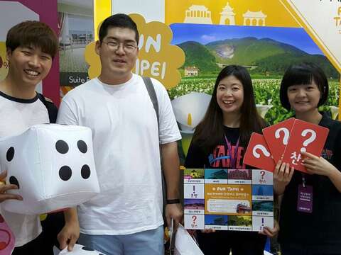 旅展期間只要至臺北展攤打卡都可以獲得限量臺北市特色紀念品