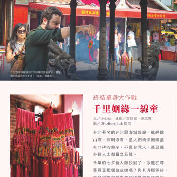 別冊01