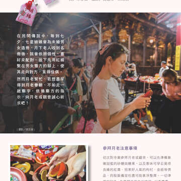 別冊05