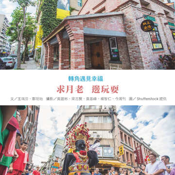 別冊07
