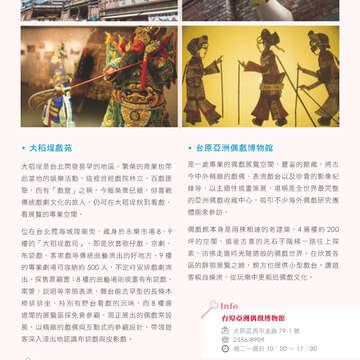 別冊09