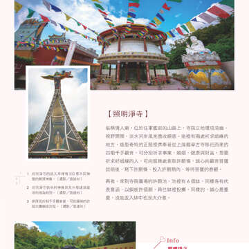 別冊12