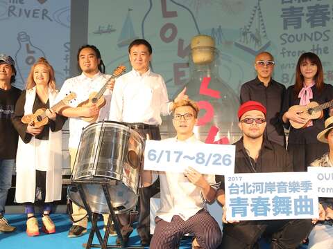 台北河岸音樂季夏天在河岸與樂迷相見