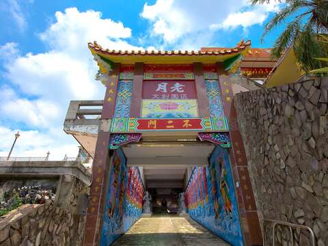 照明淨寺以「月老文創園區」的概念規畫整座寺院。(攝影/黃建彬)