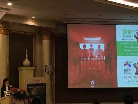 觀傳局6月29日參加臺灣觀光推廣會向當地旅遊業者推廣台北觀光及世大運