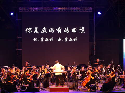 【TSO】Forest Concert