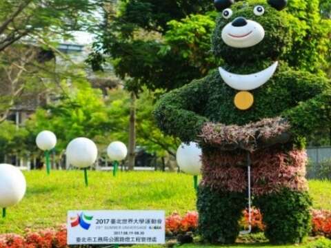 制高點看臺北  城市微整形5亮點