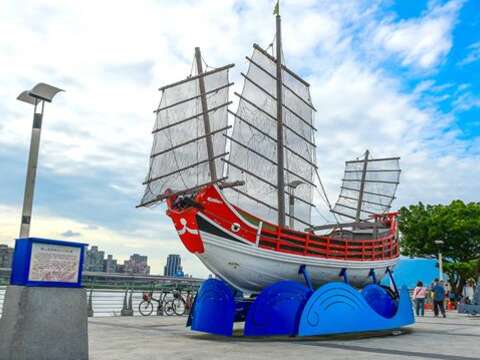 TAIPEI SUMMER 2017 Vol.08 Fun by the River! Treat Yourself at Taipei’s Riverside Park