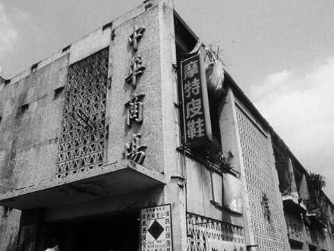 TAIPEI 夏季号 2017 Vol.08   色褪せぬ青春の思い出 オーディオ黄金時代輝きを現代に