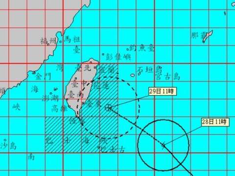 尼莎颱風步步逼近 臺北市政府消防局呼籲：民眾切勿輕忽