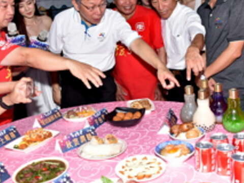 Mayor: Top Food Safety Standards Adopted for Taipei Night Market Festival