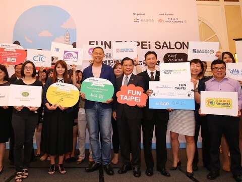 臺北市政府、中華航空及新加坡14家旅行業者攜手推出超值FUN_TAIPEI_旅遊產品