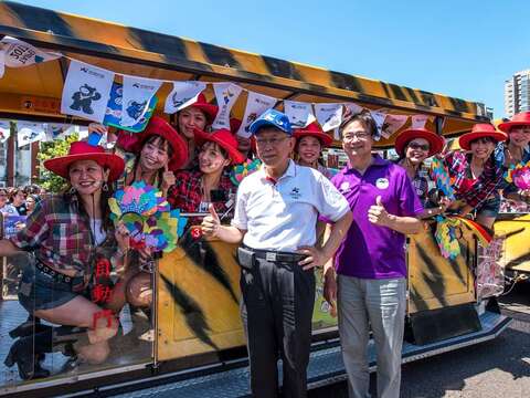 「進場加油熊蓋讚 812妝遊嘉年華踩街」活動，動物園高人氣遊園列車也來了！