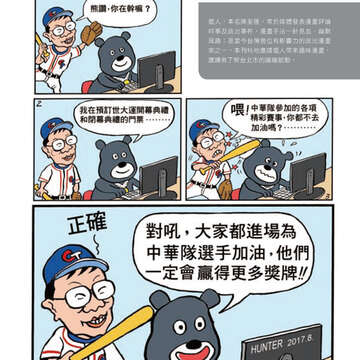 p64