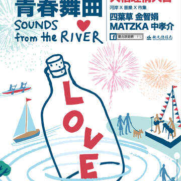 封底