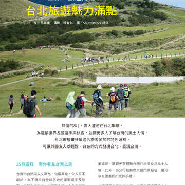 別冊01