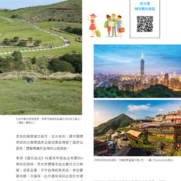 別冊02