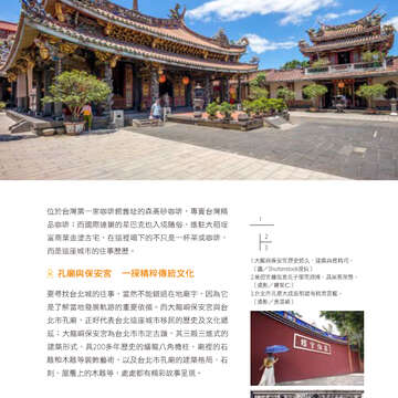 別冊04