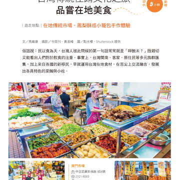 別冊05