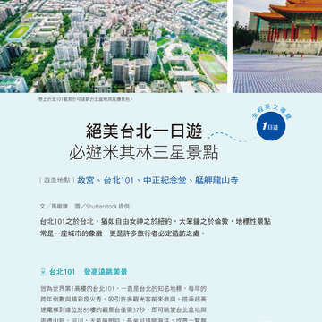 別冊07