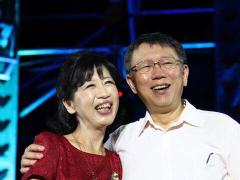 臺北市長柯文哲與夫人陳佩琪開心共度大稻埕情人日