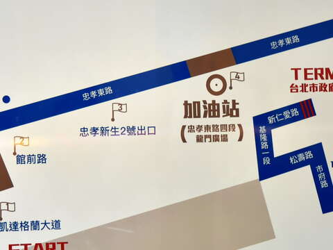 因應106年8月31日 2017臺北世大運「臺灣英雄大遊行」公車配合調整措施