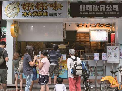 師大龍泉商圈位於台灣師範大學周邊,為滿足師生需求,開設許多特色美食店家。(攝影/周嘉慧)