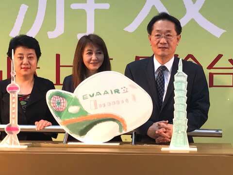 上海旅游局、台北市觀光傳播局及長榮航空共同啓動今年微遊雙城合作