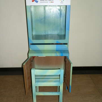 Refurbished Universiade Security Counter to Appear at Used Furniture Sales