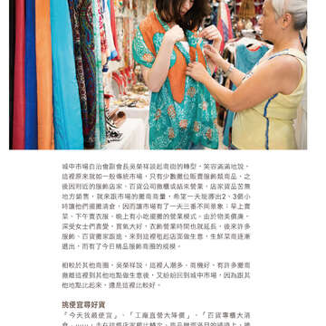 台北畫刊596期(106年9月)