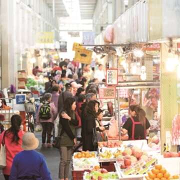 TAIPEI AUTUMN 2017 Vol.09 Delectable Food, Warm People -Traditional Markets Are Full of the Real Taiwanese Spirit
