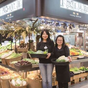 TAIPEI AUTUMN 2017 Vol.09 Five Star Market - a New Tourist Attraction