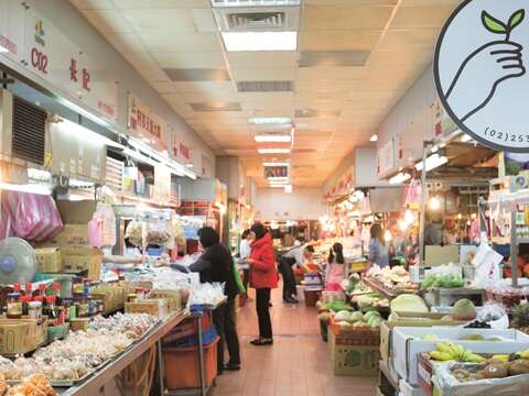 TAIPEI AUTUMN 2017 Vol.09 Next to the MRT, Traditional Markets Bring Handy Shopping to Your Neighborhood