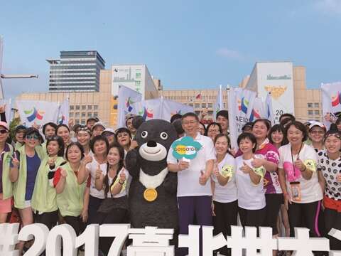 TAIPEI 秋季号 2017 Vol.09 柯文哲台北市長 不屈の精神でまちづくり
