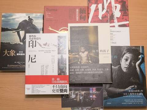 TAIPEI 秋季号 2017 Vol.09 優しさの種をまこう- 東南アジア移民たちを照らす温かな光