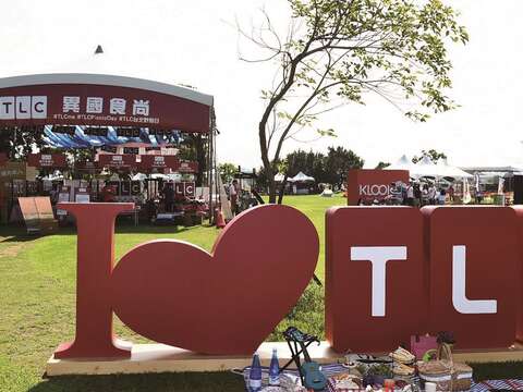 TLC台北野餐日推廣無痕野餐觀念。(圖/TLC旅遊生活頻道提供)