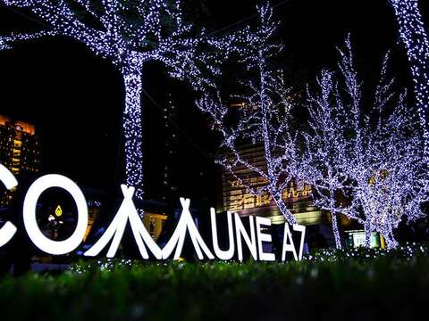 COMMUNE A7 컨테이너 마켓
