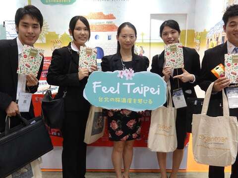 臺北市觀傳局為日本旅客量身打造《台北滿喫》觀光文宣，民眾直呼可愛又實用