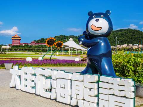 中秋賞月兼賞花 北市大佳河濱花海正美