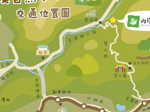 國慶連假去哪兒  內雙溪自然中心限時開放