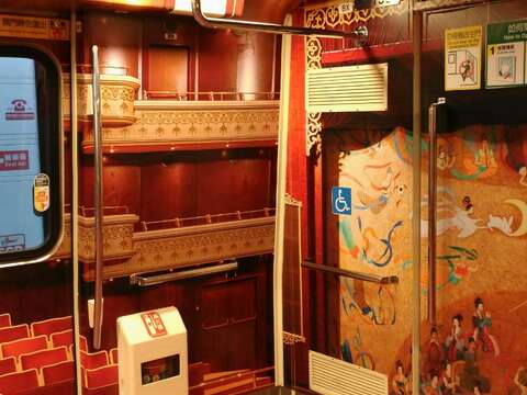 MRT Trains Turned into Mobile National Theater & Concert Hall
