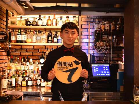 叁合院提供目前最晚夜間旅遊諮詢服務