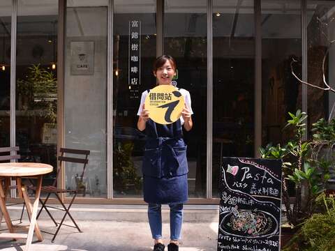 臺北市借問站廣邀提供友善旅遊服務特色店家加入