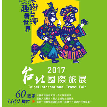 封底裡
