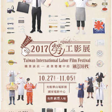 封底