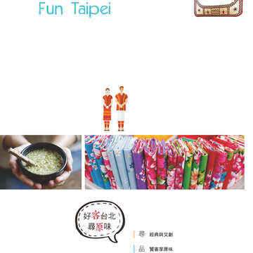 別冊01