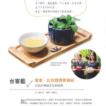 別冊02