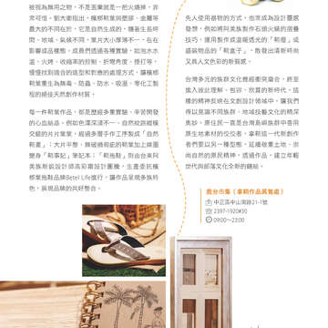 別冊05