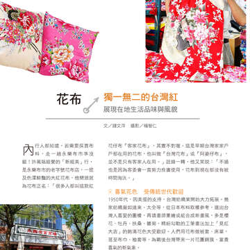 別冊06