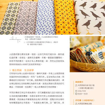 別冊07